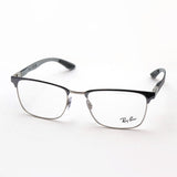 Gafas ray-ban ray-ban rx8421 3125