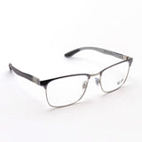 Gafas ray-ban ray-ban rx8421 3125
