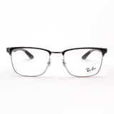 Gafas ray-ban ray-ban rx8421 3125
