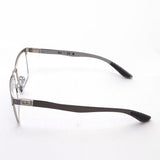 Gafas ray-ban ray-ban rx8421 3125