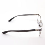 Gafas ray-ban ray-ban rx8421 3125