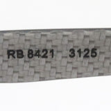 Gafas ray-ban ray-ban rx8421 3125