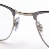 Gafas ray-ban ray-ban rx8421 3125