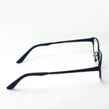 Ray-Ban Glasses Ray-Ban RX8716D 1119