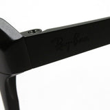 Ray-Ban Glasses Ray-Ban RX8716D 1119