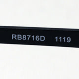Ray-Ban Glasses Ray-Ban RX8716D 1119