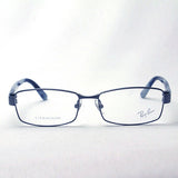 Ray-Ban Glasses RAY-BAN RX8726D 1204