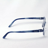 Ray-Ban Glasses RAY-BAN RX8726D 1204