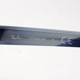 Ray-Ban Glasses RAY-BAN RX8726D 1204