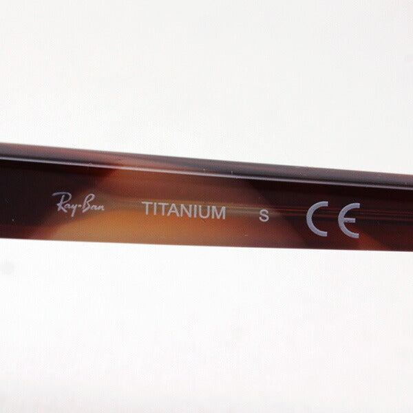 レイバン メガネ Ray-Ban RX8726D 1205