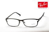 Ray-Ban Glasses RAY-BAN RX8727D 1020