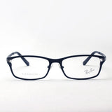Ray-Ban Glasses RAY-BAN RX8727D 1074