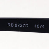 Ray-Ban Glasses RAY-BAN RX8727D 1074