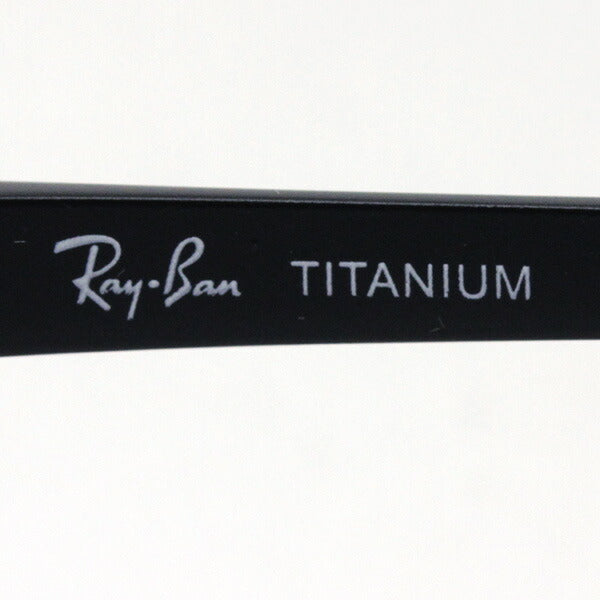 Gafas ray-ban ray-ban rx8727d 1074