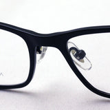 Ray-Ban Glasses RAY-BAN RX8727D 1074