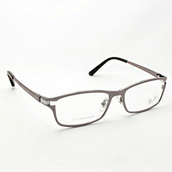 Gafas ray-ban ray-ban rx8727d 1166