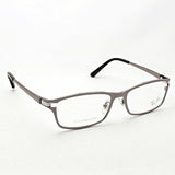 Ray-Ban Glasses RAY-BAN RX8727D 1166