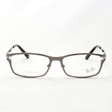 Ray-Ban Glasses RAY-BAN RX8727D 1166