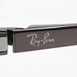 Ray-Ban Glasses RAY-BAN RX8727D 1166