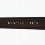 Ray-Ban Glasses RAY-BAN RX8727D 1166
