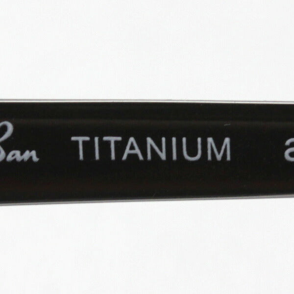 Gafas ray-ban ray-ban rx8727d 1166