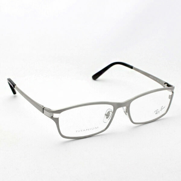 Gafas ray-ban ray-ban rx8727d 1167
