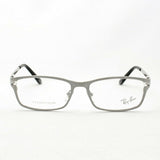 Ray-Ban Glasses RAY-BAN RX8727D 1167