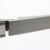 Ray-Ban Glasses RAY-BAN RX8727D 1167