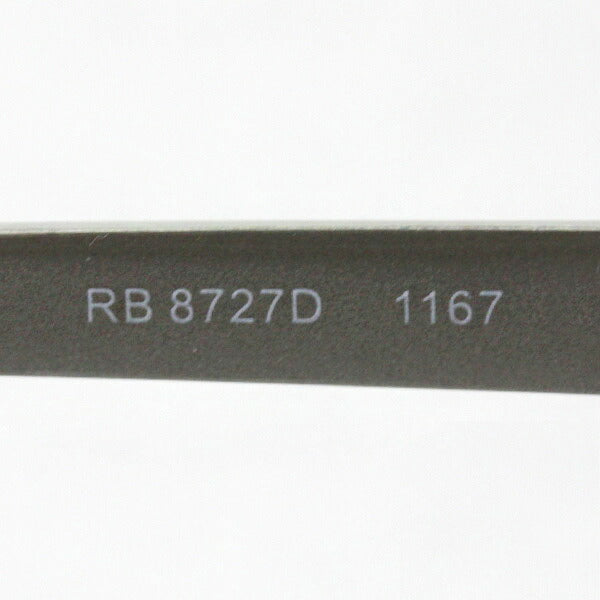 Gafas ray-ban ray-ban rx8727d 1167