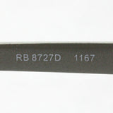 Ray-Ban Glasses RAY-BAN RX8727D 1167