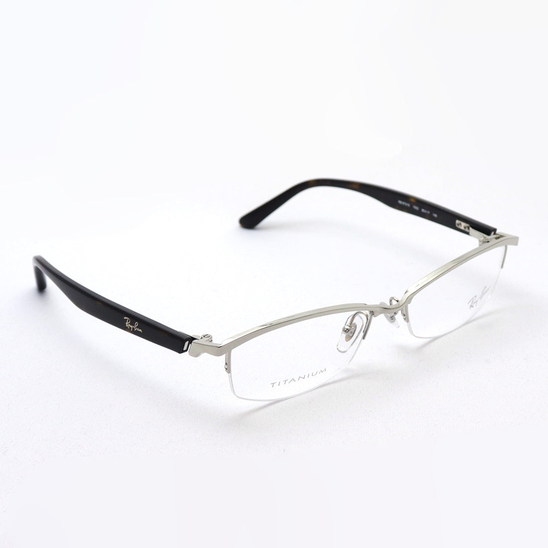 Gafas ray-ban ray-ban rx8731d 1002