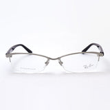 Ray-Ban Glasses Ray-Ban RX8731D 1002