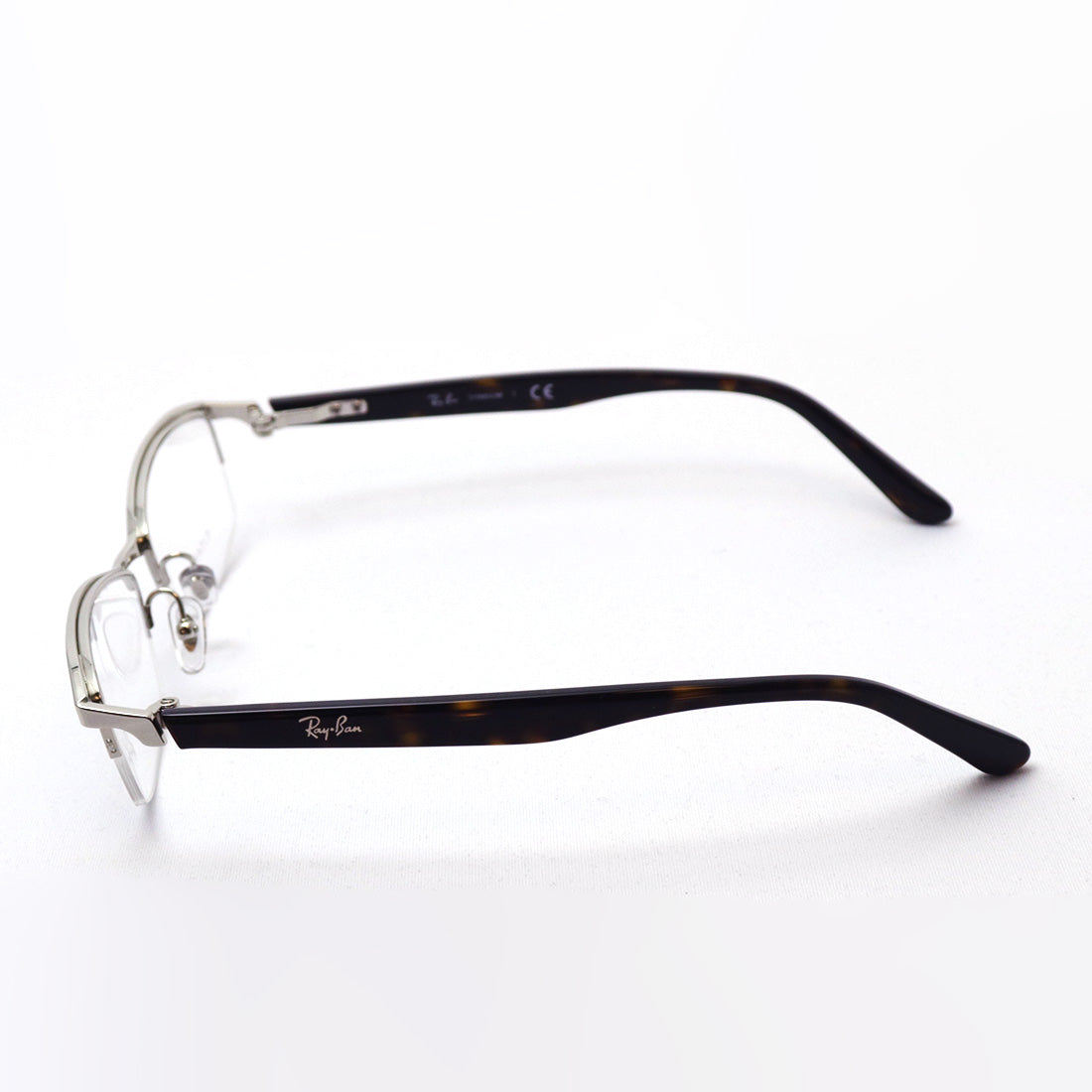 Gafas ray-ban ray-ban rx8731d 1002