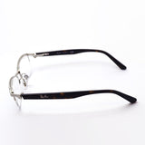 Ray-Ban Glasses Ray-Ban RX8731D 1002