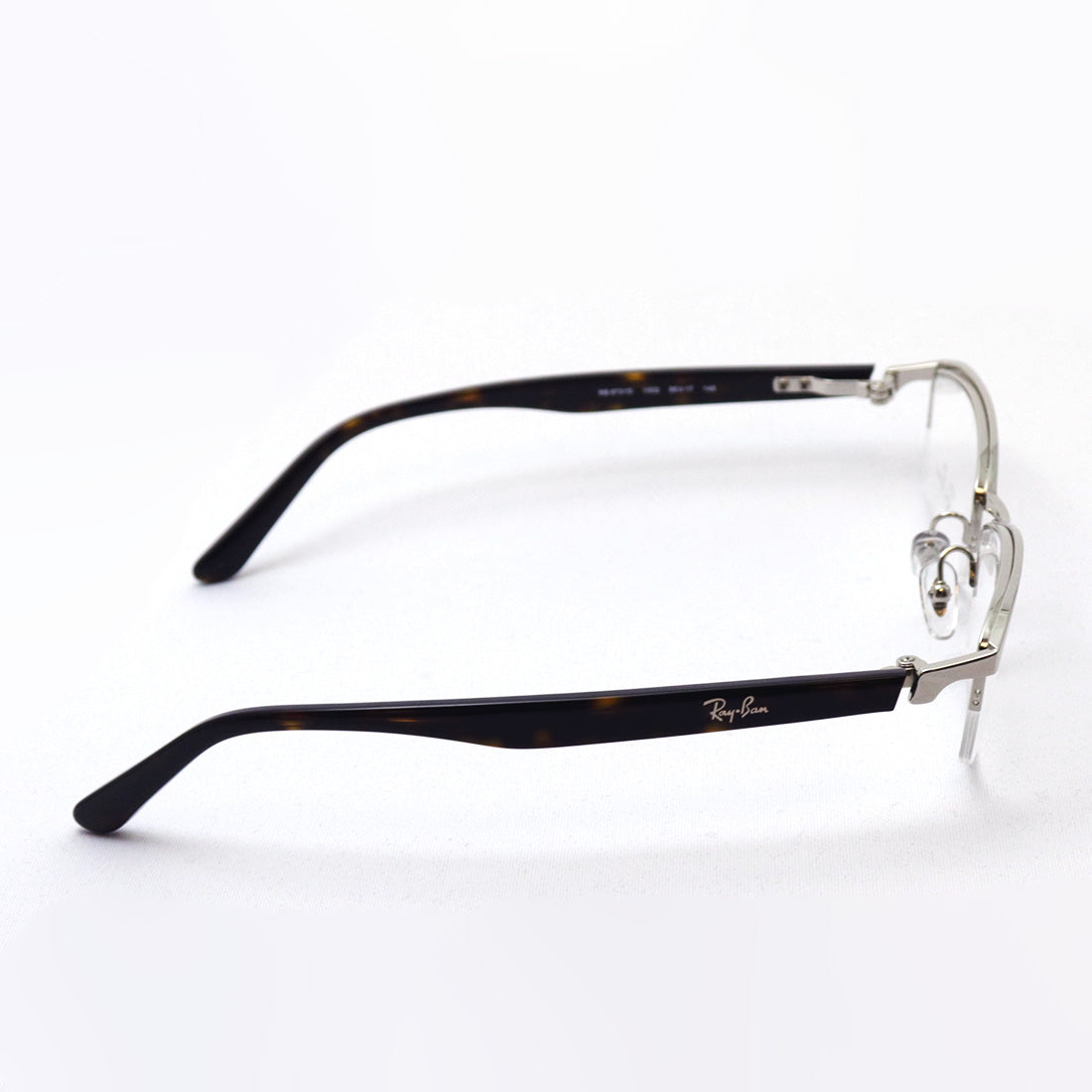 Gafas ray-ban ray-ban rx8731d 1002