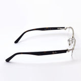 Ray-Ban Glasses Ray-Ban RX8731D 1002