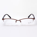 Ray-Ban Glasses Ray-Ban RX8731D 1020