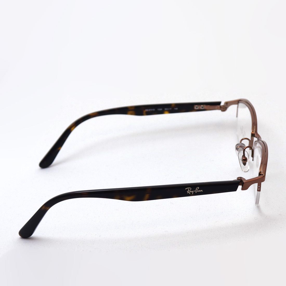 Gafas ray-ban ray-ban rx8731d 1020