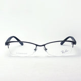 Ray-Ban Glasses Ray-Ban RX8731D 1047