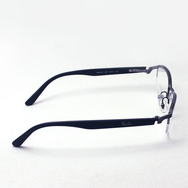 Gafas ray-ban ray-ban rx8731d 1047