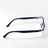 Ray-Ban Glasses Ray-Ban RX8731D 1047