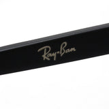 Ray-Ban Glasses Ray-Ban RX8731D 1047