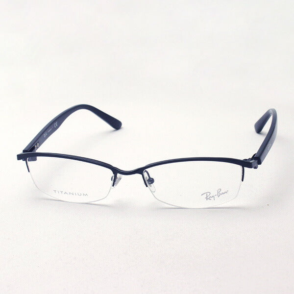 Gafas ray-ban ray-ban rx8731d 1119