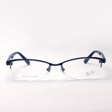 Ray-Ban Glasses Ray-Ban RX8731D 1119