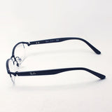 Ray-Ban Glasses Ray-Ban RX8731D 1119