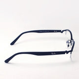 Ray-Ban Glasses Ray-Ban RX8731D 1119