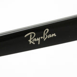 Ray-Ban Glasses Ray-Ban RX8731D 1119