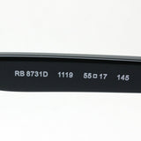 Ray-Ban Glasses Ray-Ban RX8731D 1119