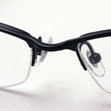 Ray-Ban Glasses Ray-Ban RX8731D 1119