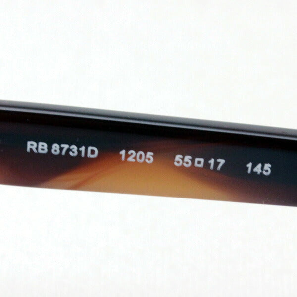 レイバン メガネ Ray-Ban RX8731D 1205
